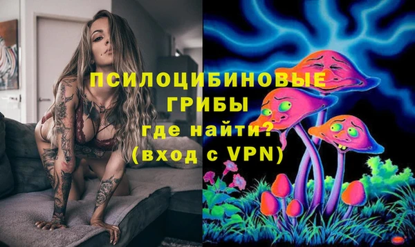 мефедрон VHQ Беломорск