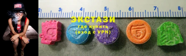 прущая мука Белоозёрский