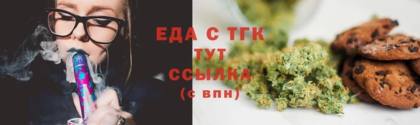 прущая мука Белоозёрский
