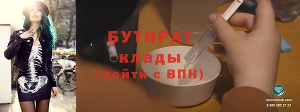 прущая мука Белоозёрский