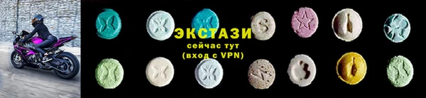 мефедрон VHQ Беломорск