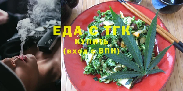 прущая мука Белоозёрский
