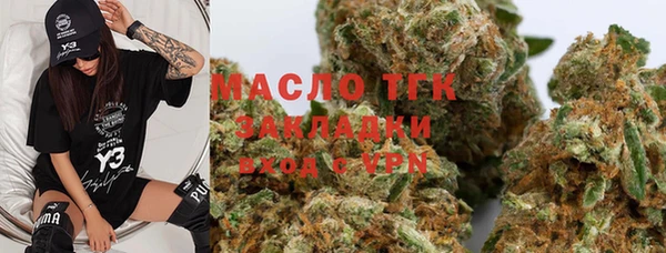 прущая мука Белоозёрский