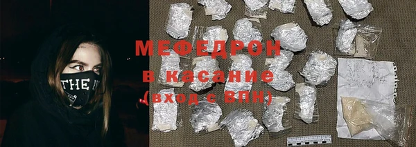 прущая мука Белоозёрский