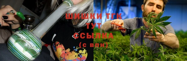 прущая мука Белоозёрский