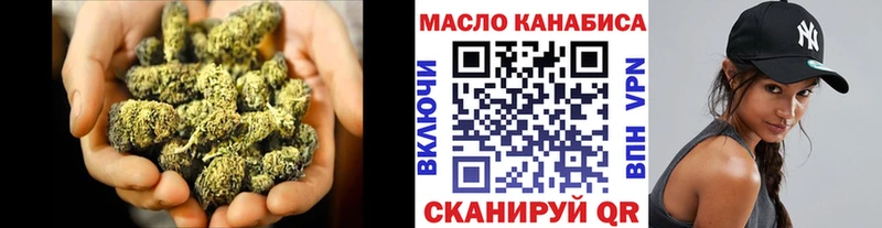 Купить  Краснослободск  Дистиллят ТГК вейп с тгк 